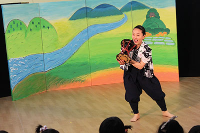 公演